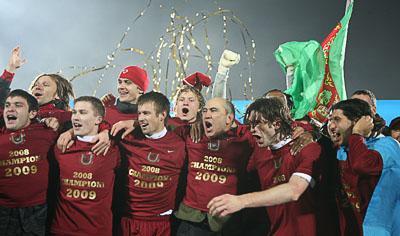  - www.rubin-kazan.ru